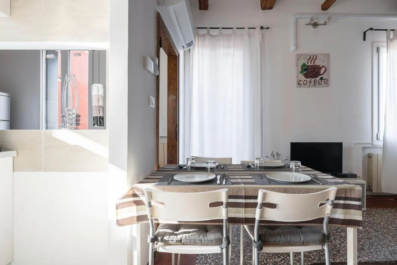 Ca' Giorgia Venice Apartment With Balcony Ιταλία