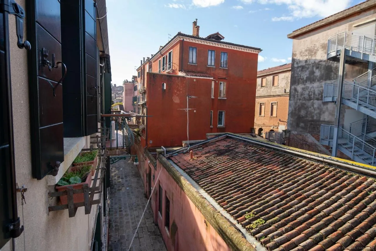 Ca' Giorgia Venice Apartment With Balcony Ιταλία